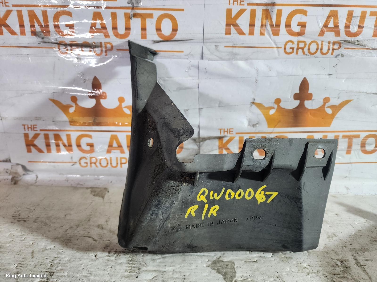 Subaru IMPREZA 2011 Mud Flaps thumbnail 1