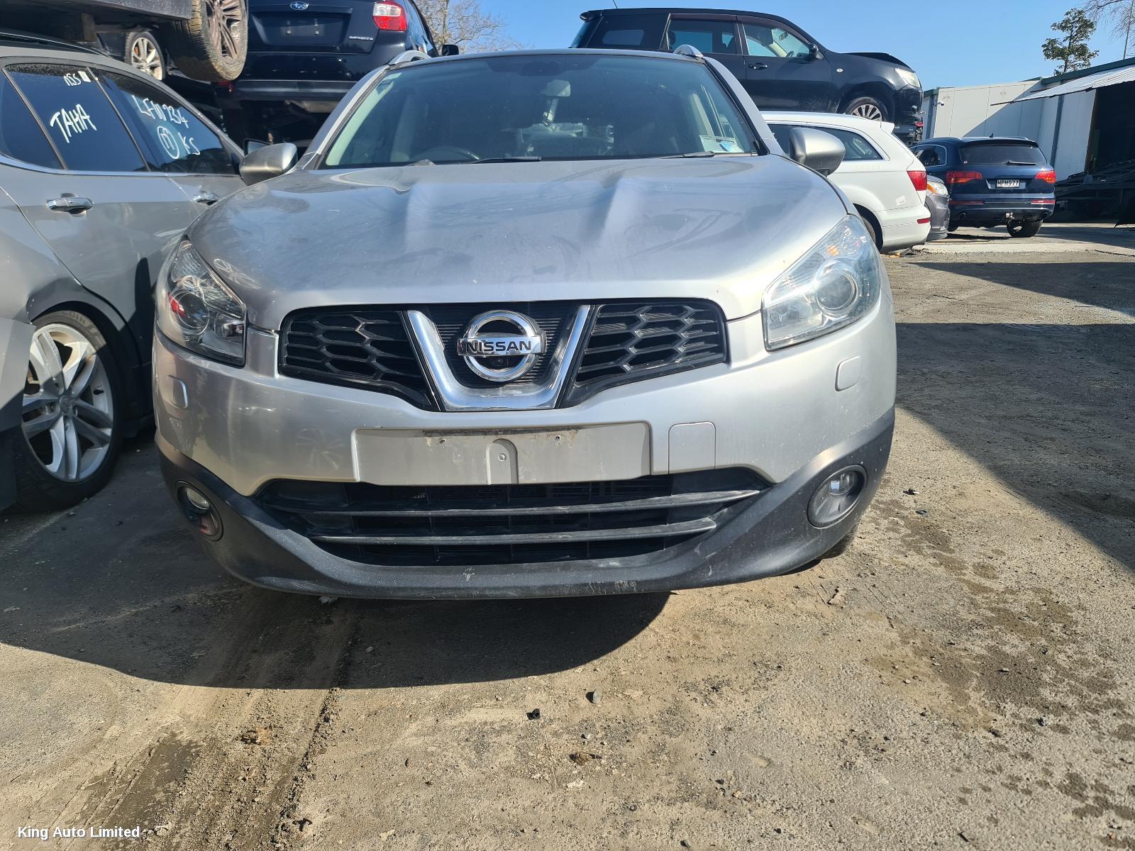 Azraa - Nissan DUALIS 2013 Right Indicator/Fog/Side