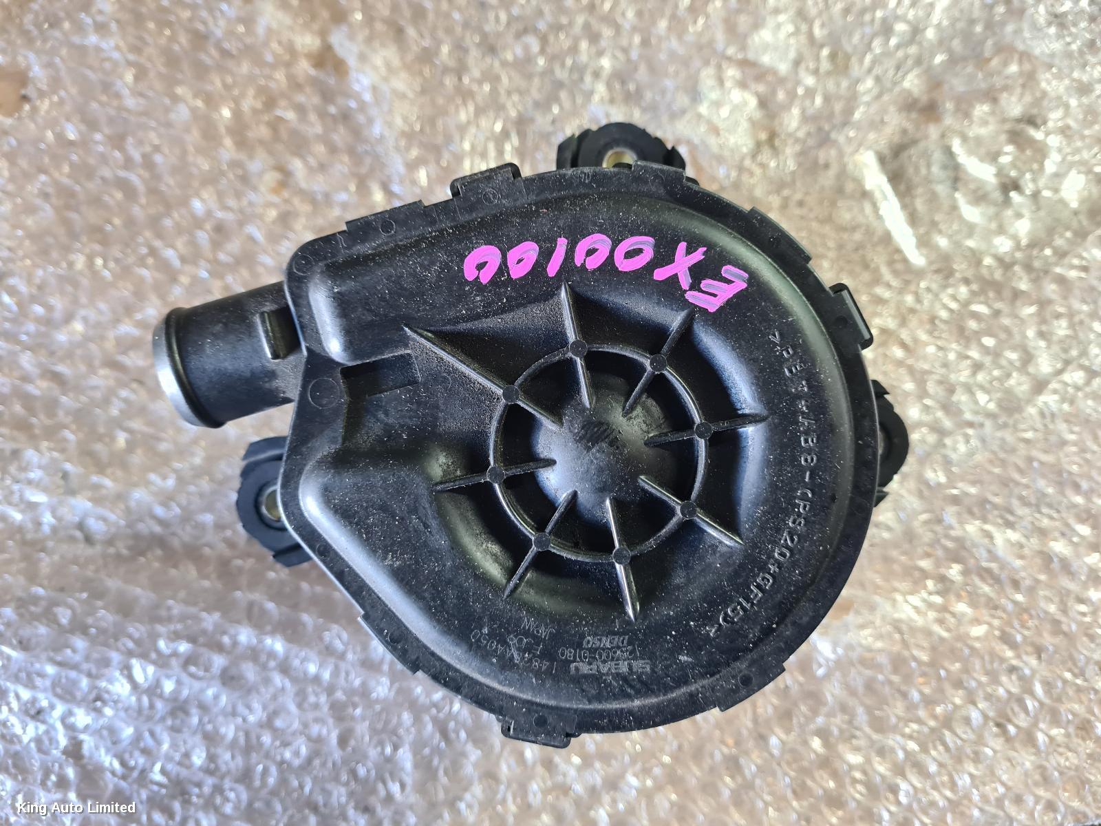 Subaru IMPREZA 2007 Vacuum/Air Pump thumbnail 2