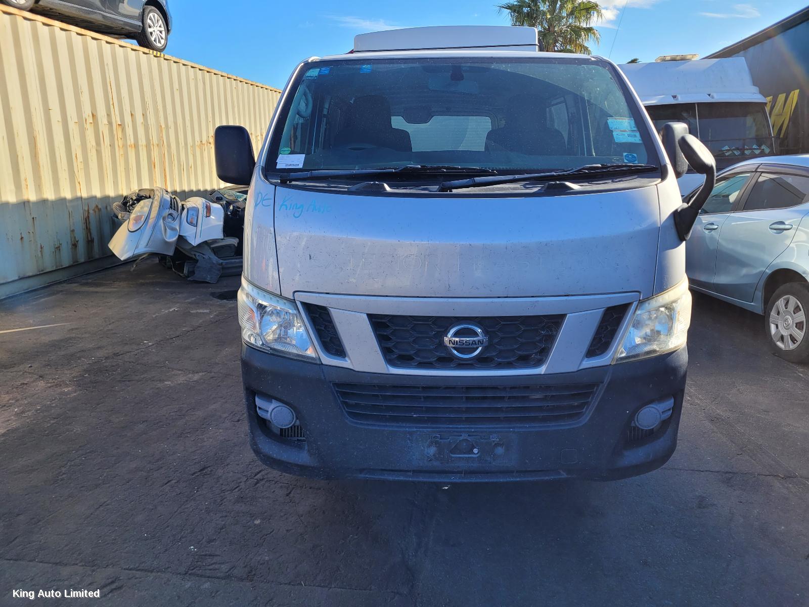 Azraa - NISSAN URVAN 2014 Intercooler