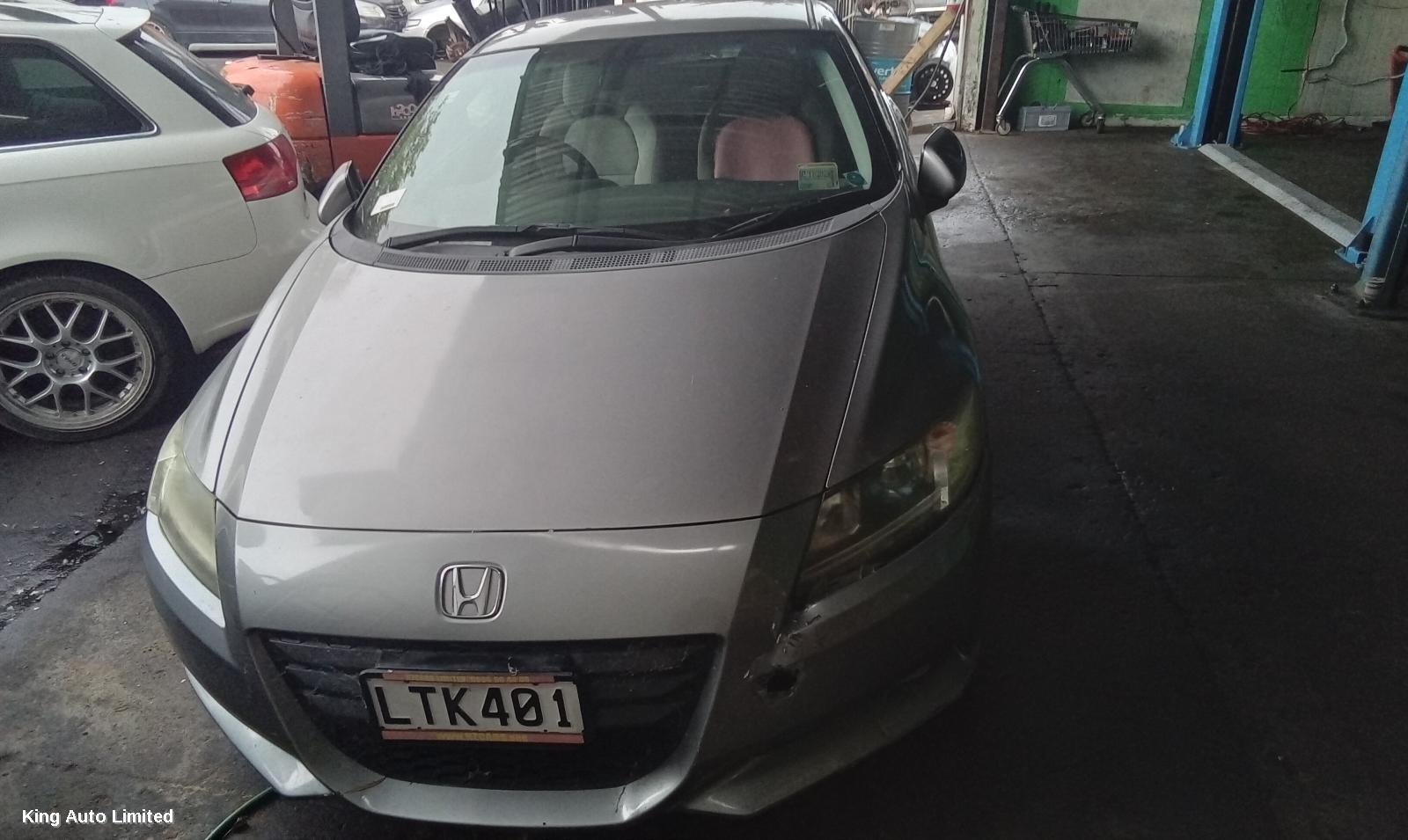Honda - Honda CRZ 2011 A/C Condenser