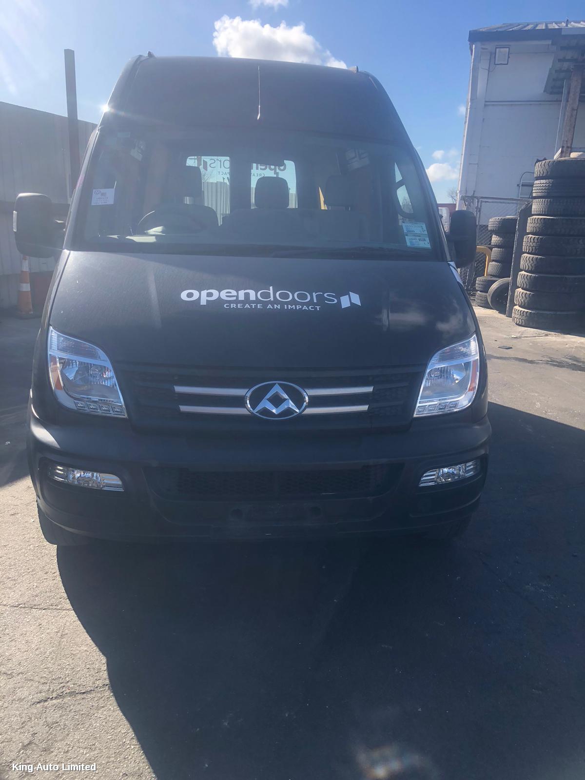 LDV V80 2018 Bonnet thumbnail 1