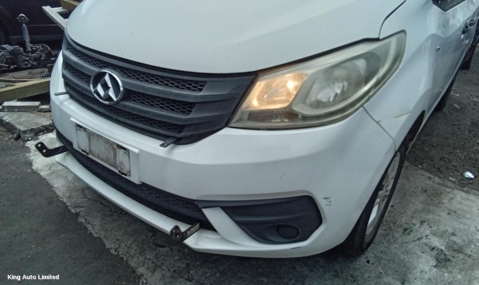 LDV G10 2015 Rear Garnish thumbnail 3