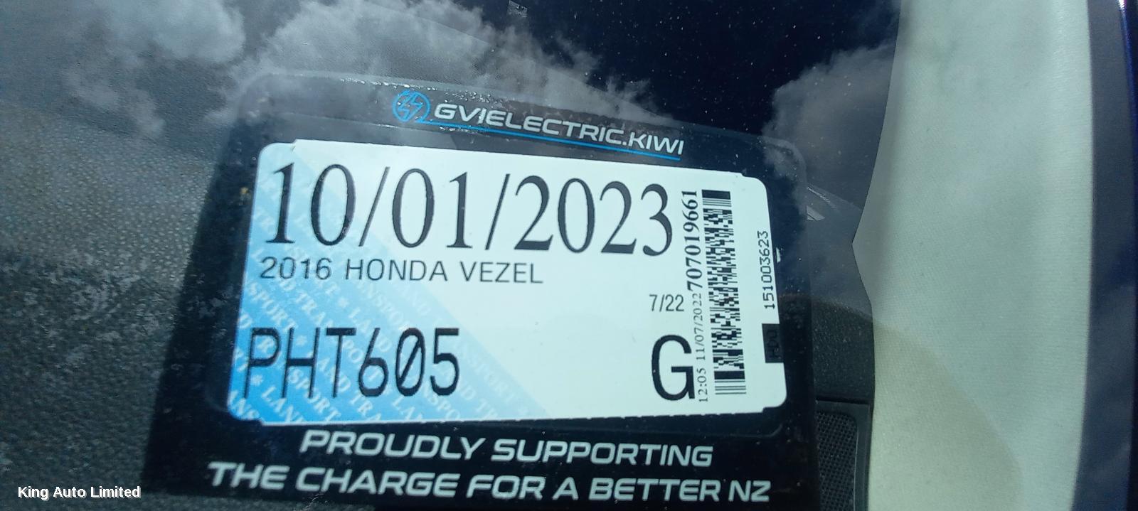 HONDA HRV 2015 Right Rear Wnd Reg/Motor thumbnail 1