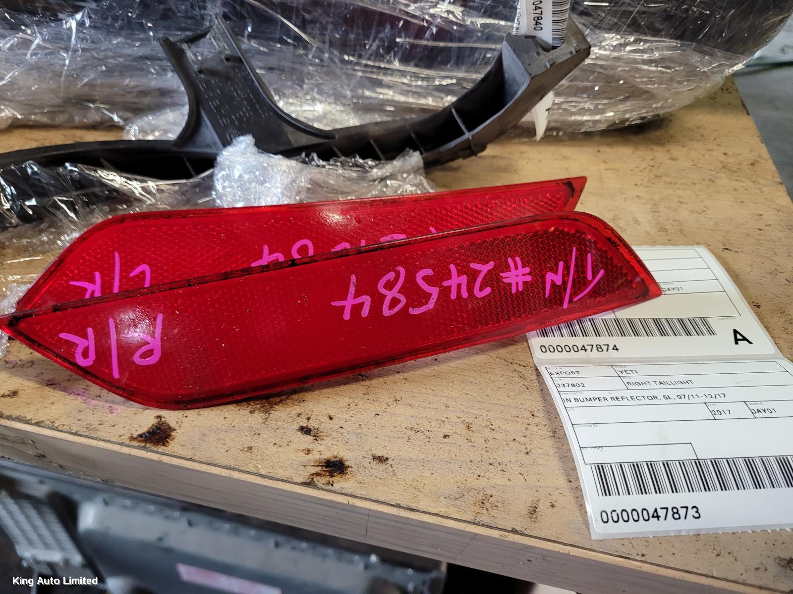 SKODA YETI 2017 Right Taillight thumbnail 1
