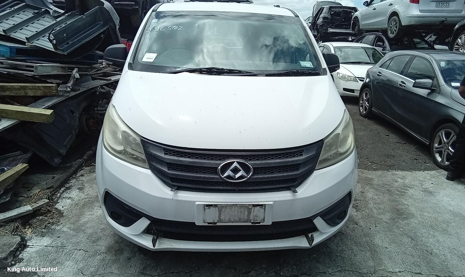 Azraa - LDV G10 2015 A/C Condenser