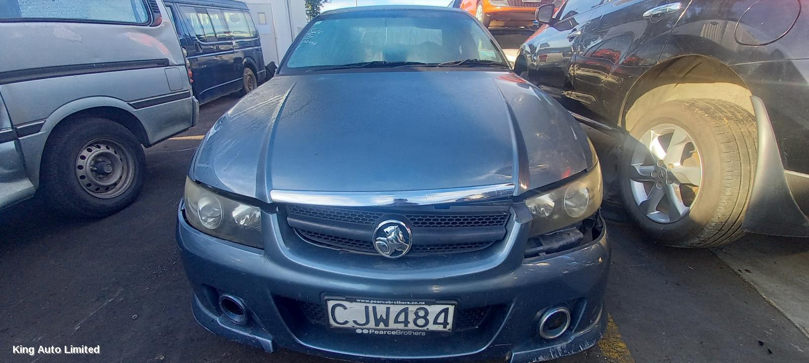 Holden COMMODORE 2004 Left Guard thumbnail 1