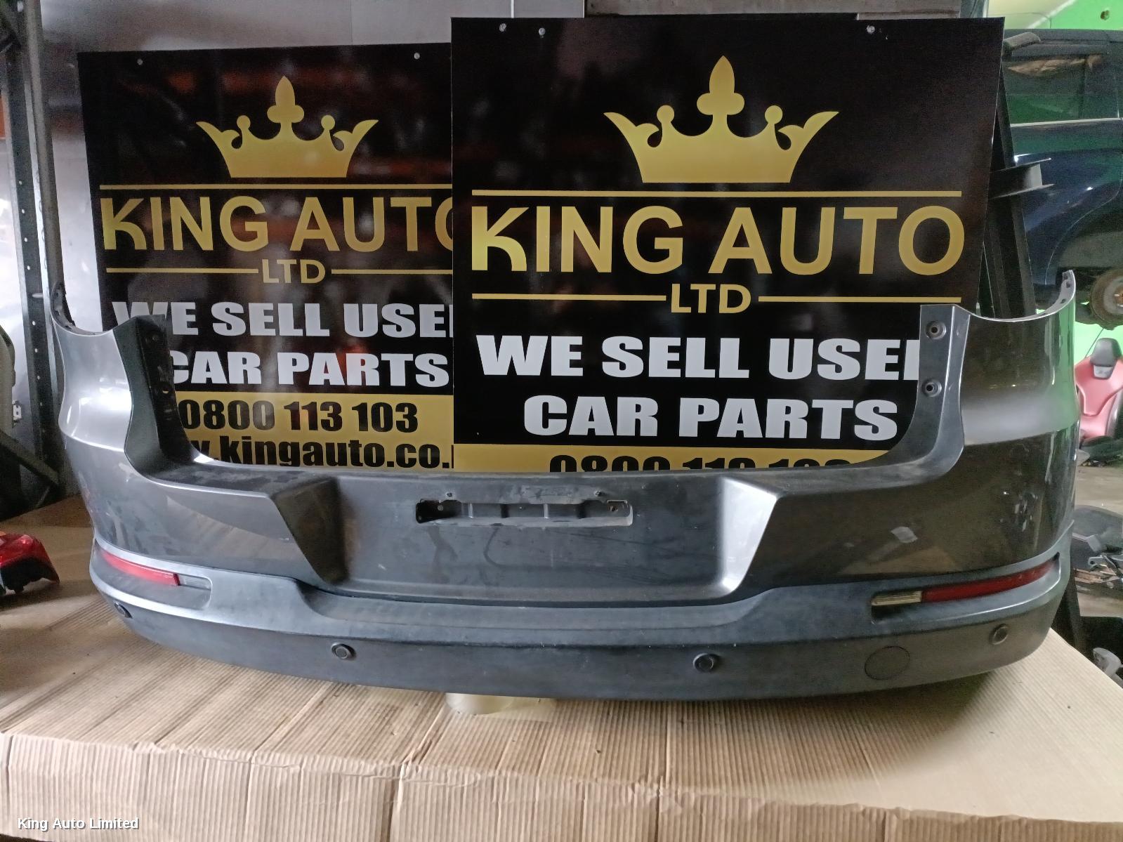 Azraa - VOLKSWAGEN TIGUAN 2011 Rear Bumper