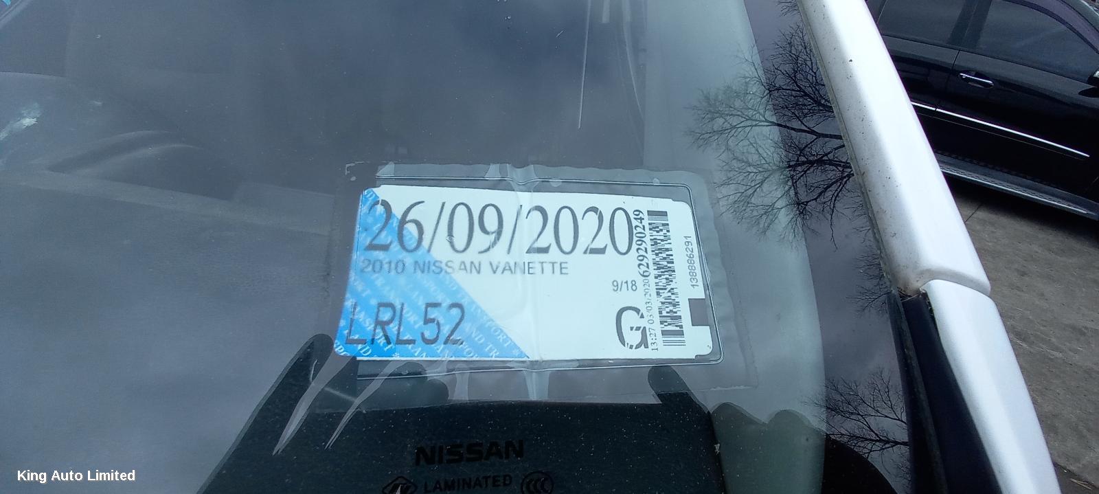 Nissan NV200 (NZ ONLY) 2010 Left Headlamp thumbnail 1