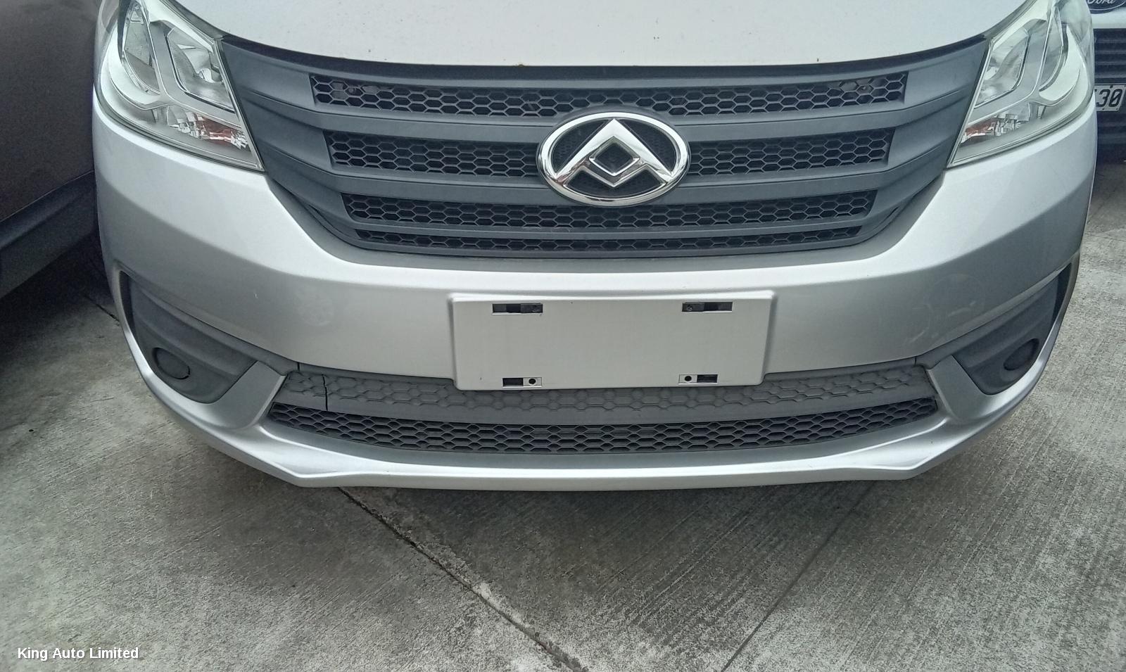 LDV G10 2020 Left Door Mirror thumbnail 3