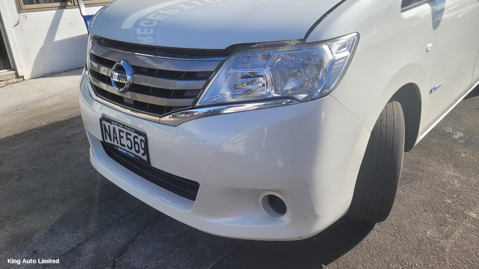 Nissan SERENA 2013 Seatbelt/Stalk thumbnail 3