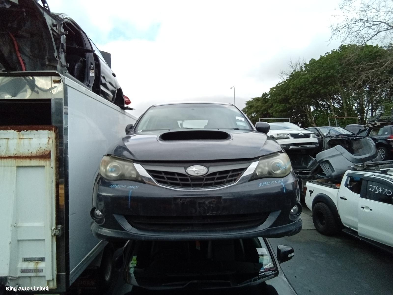 Subaru IMPREZA 2007 Overflow Bottle thumbnail 1