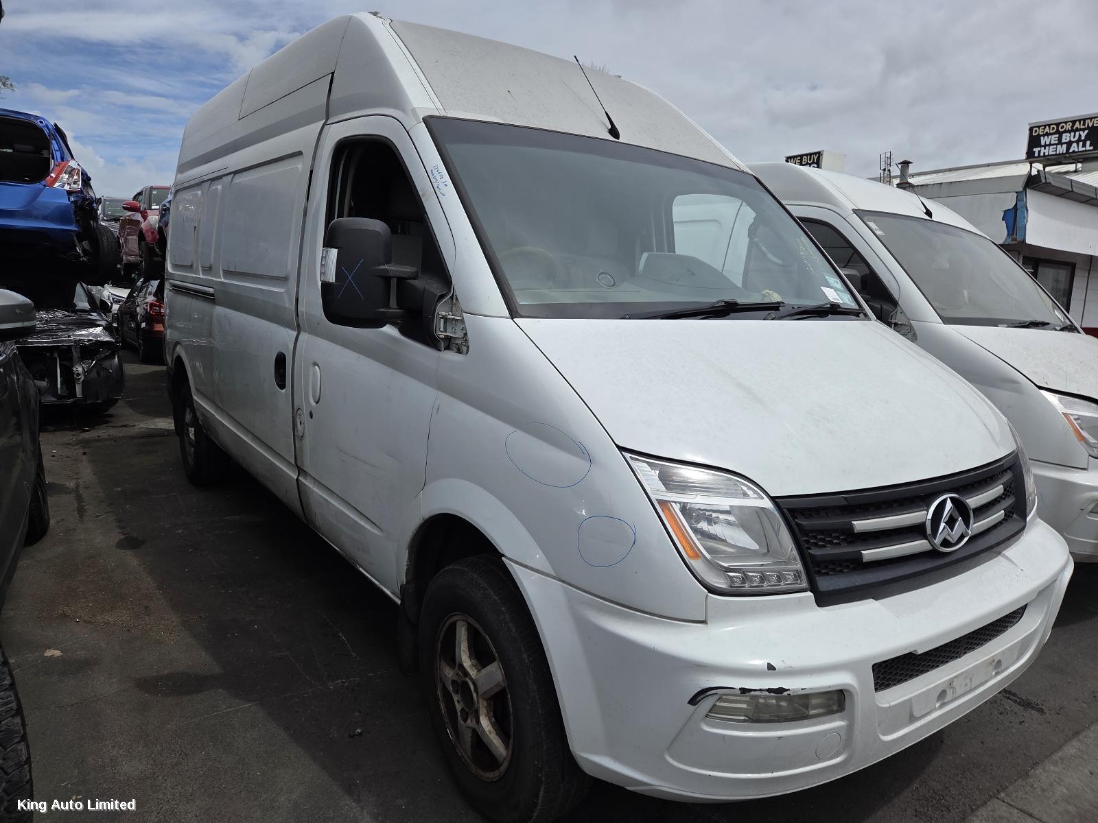 LDV V80 2014 Right Guard thumbnail 3