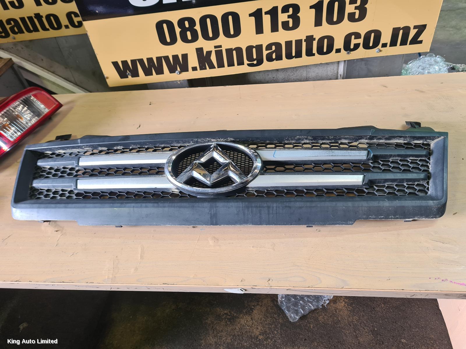 LDV V80 2018 Grille thumbnail 1