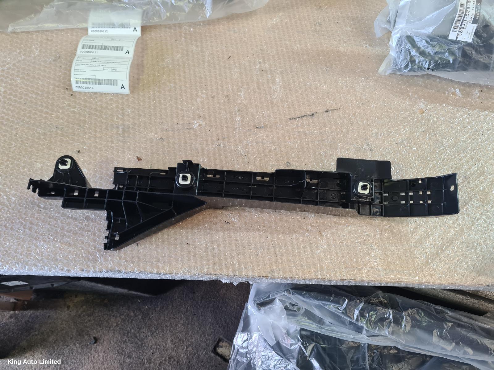 Azraa - NISSAN URVAN 2015 F/Bar Reinforc/Brack