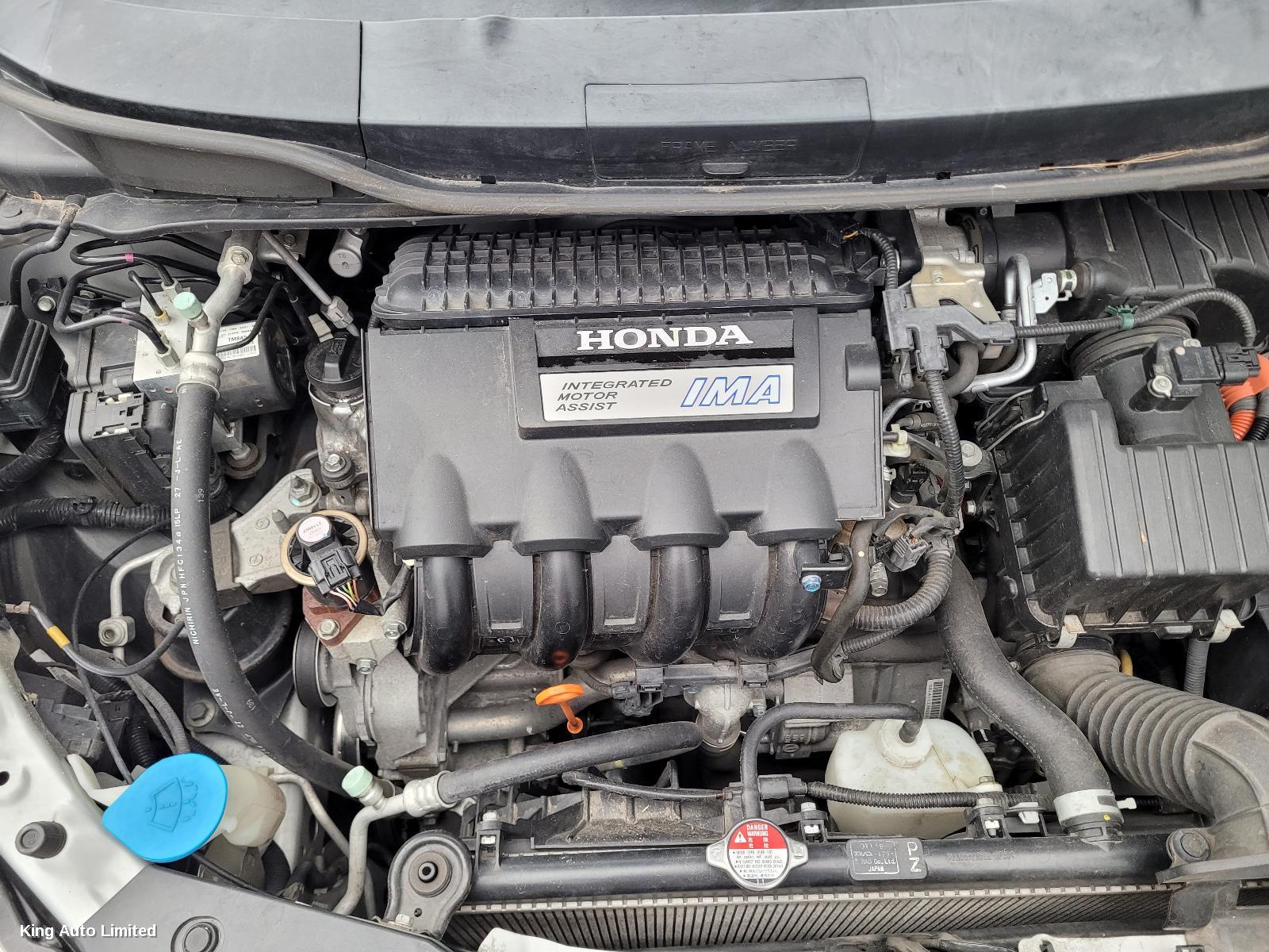 Honda INSIGHT 2009 Right Guard thumbnail 2