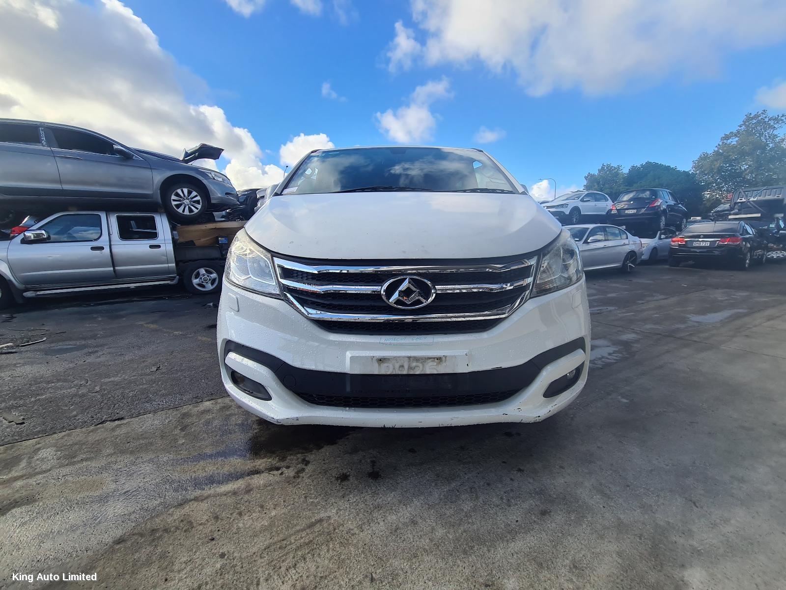 LDV G10 2016 Left Taillight thumbnail 1