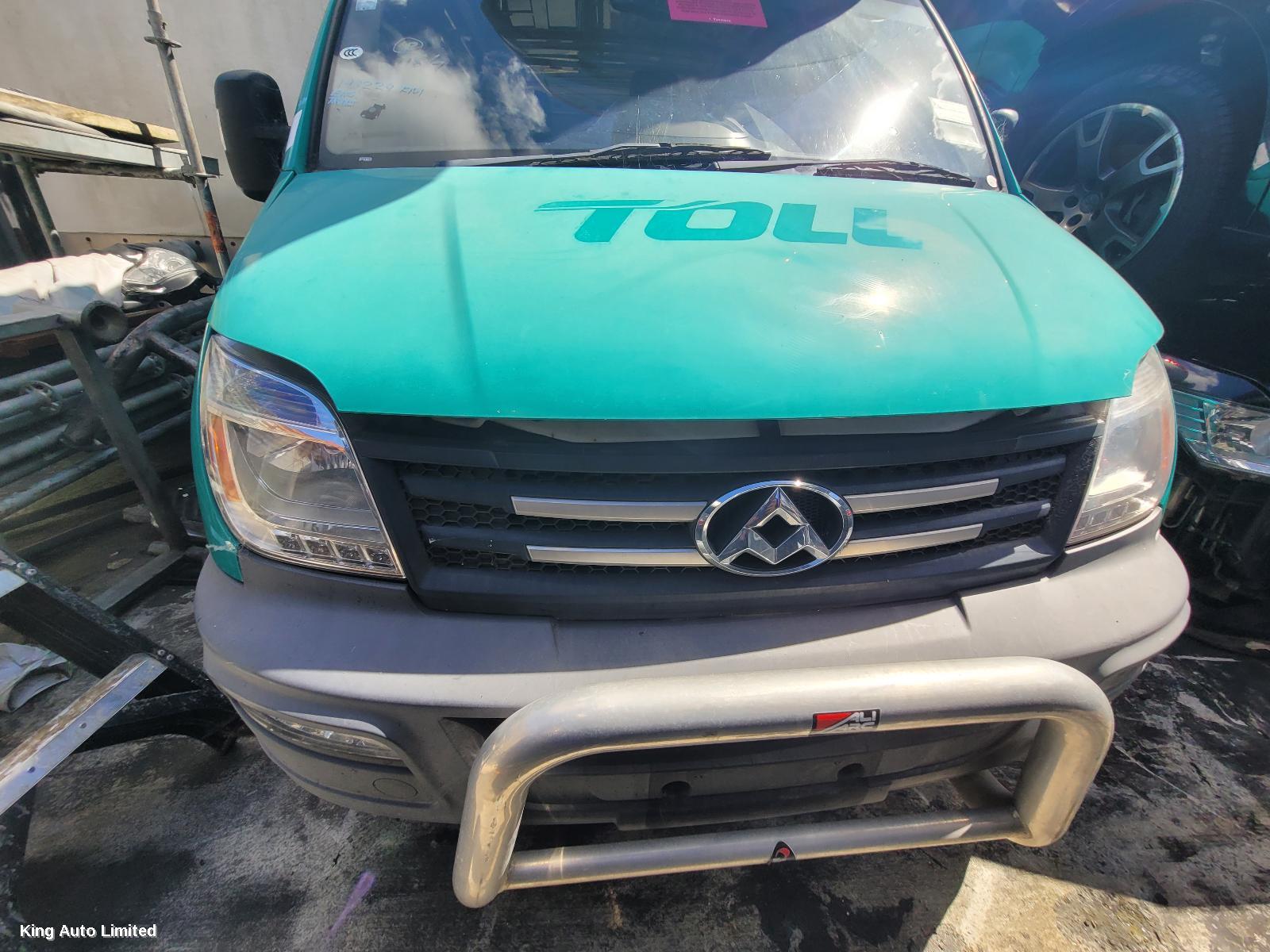 LDV V80 2017 Left Door Mirror thumbnail 2