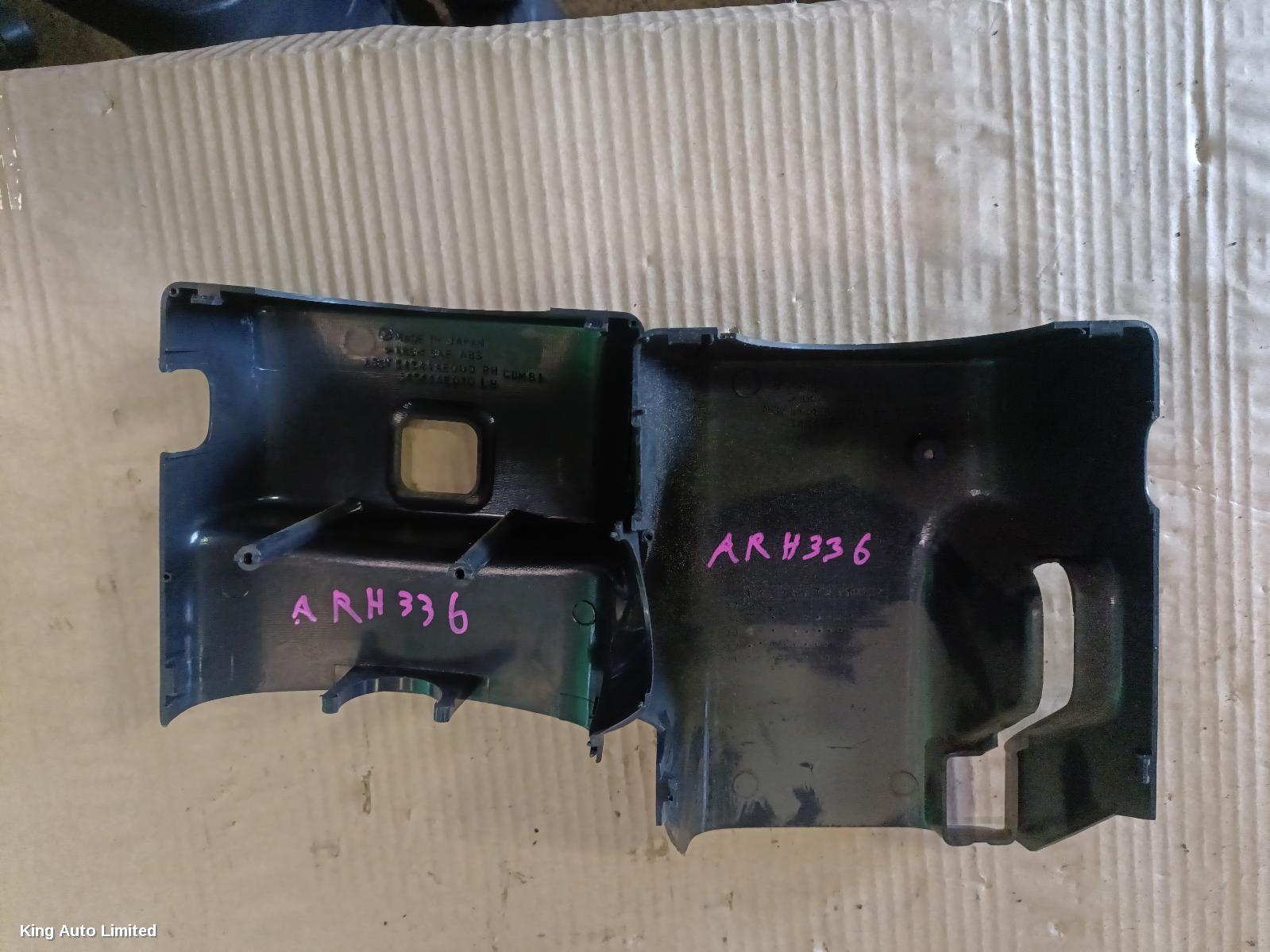 Subaru OUTBACK 2002 Steering Column Shro thumbnail 1
