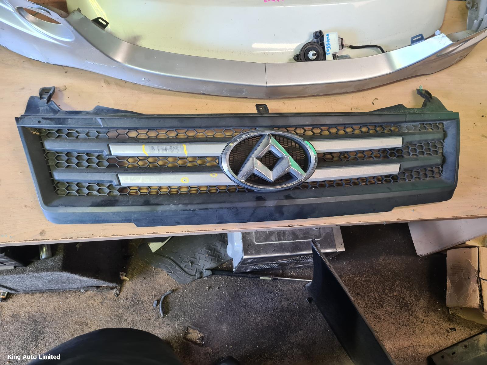 LDV V80 2016 Grille thumbnail 1