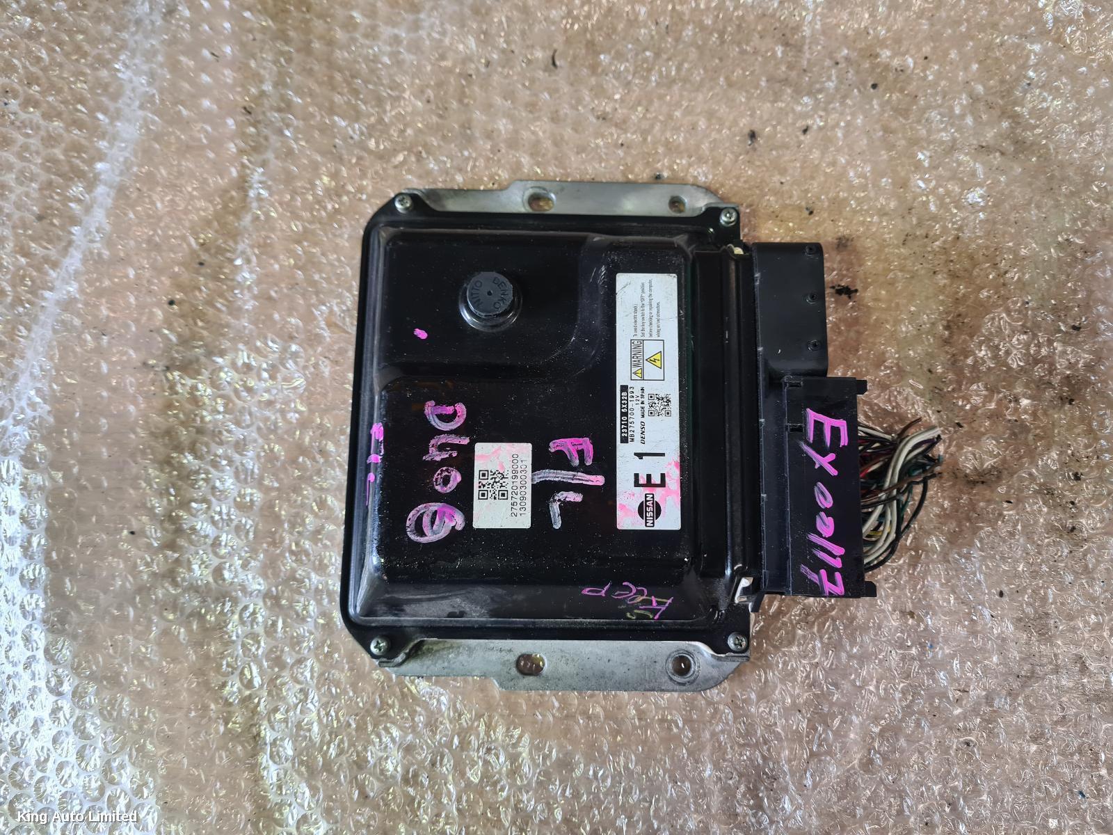 Azraa - NISSAN NAVARA 2014 Ecu