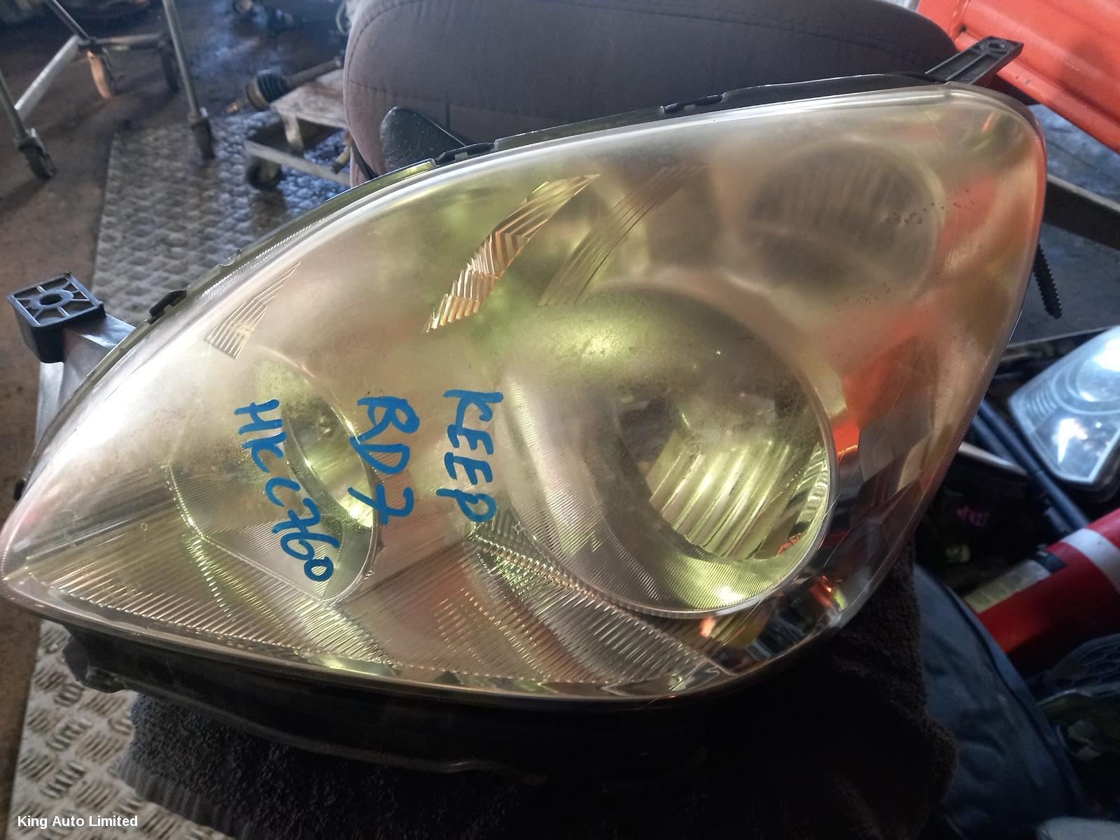 HONDA CRV 2005 Left Headlamp thumbnail 1