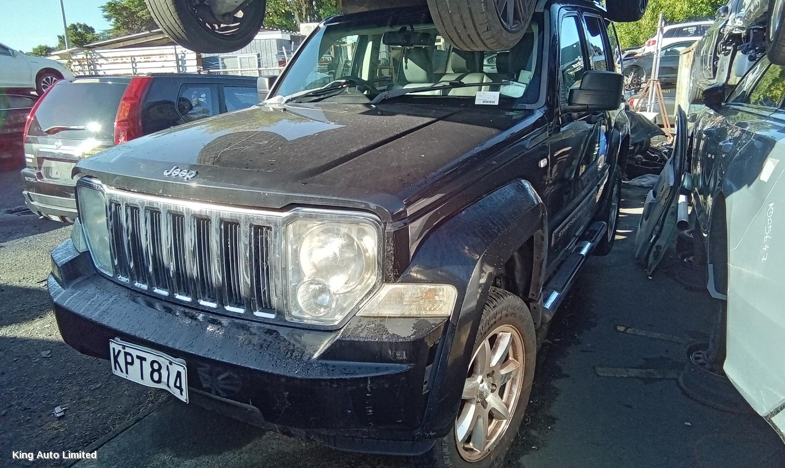 Azraa - JEEP CHEROKEE 2008 Left Guard