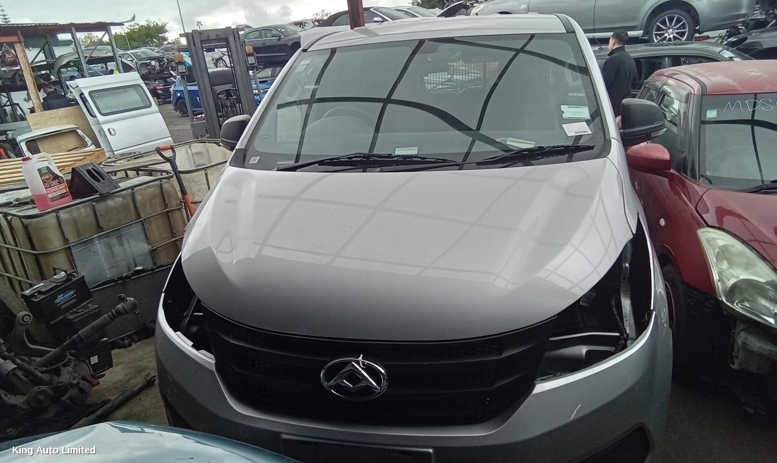 Azraa - LDV G10 2021 Intercooler