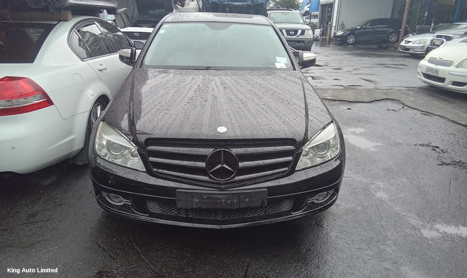 MERCEDES C CLASS 2008 R/Bar Bracket/Reinfo thumbnail 1
