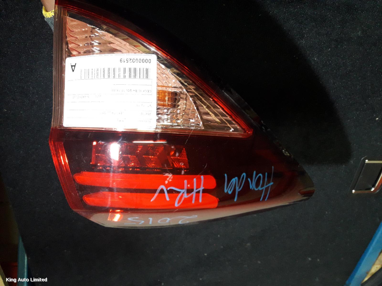 Honda HRV 2015 Left Taillight thumbnail 2