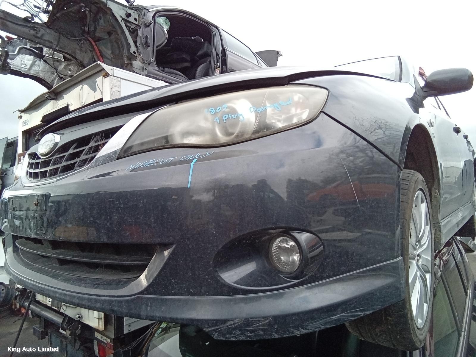 Subaru IMPREZA 2007 Overflow Bottle thumbnail 2