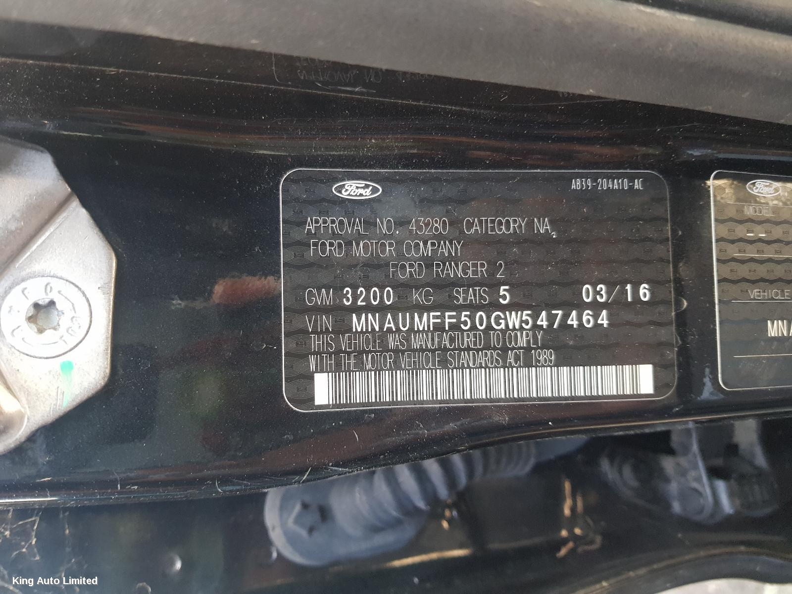 Ford RANGER 2016 Injection Rail thumbnail 1