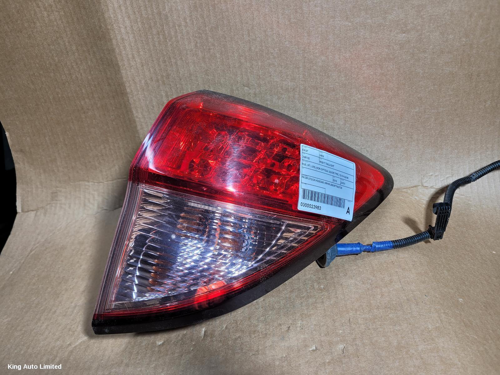 HONDA HRV 2015 Right Taillight thumbnail 1