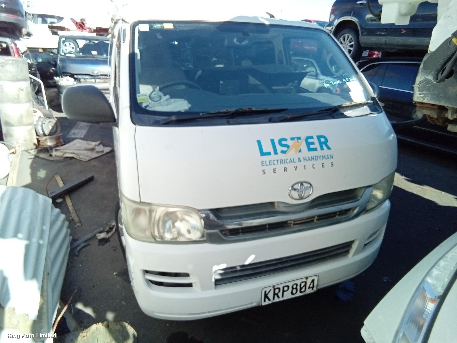 Toyota HIACE 2005 Right Guard thumbnail 1