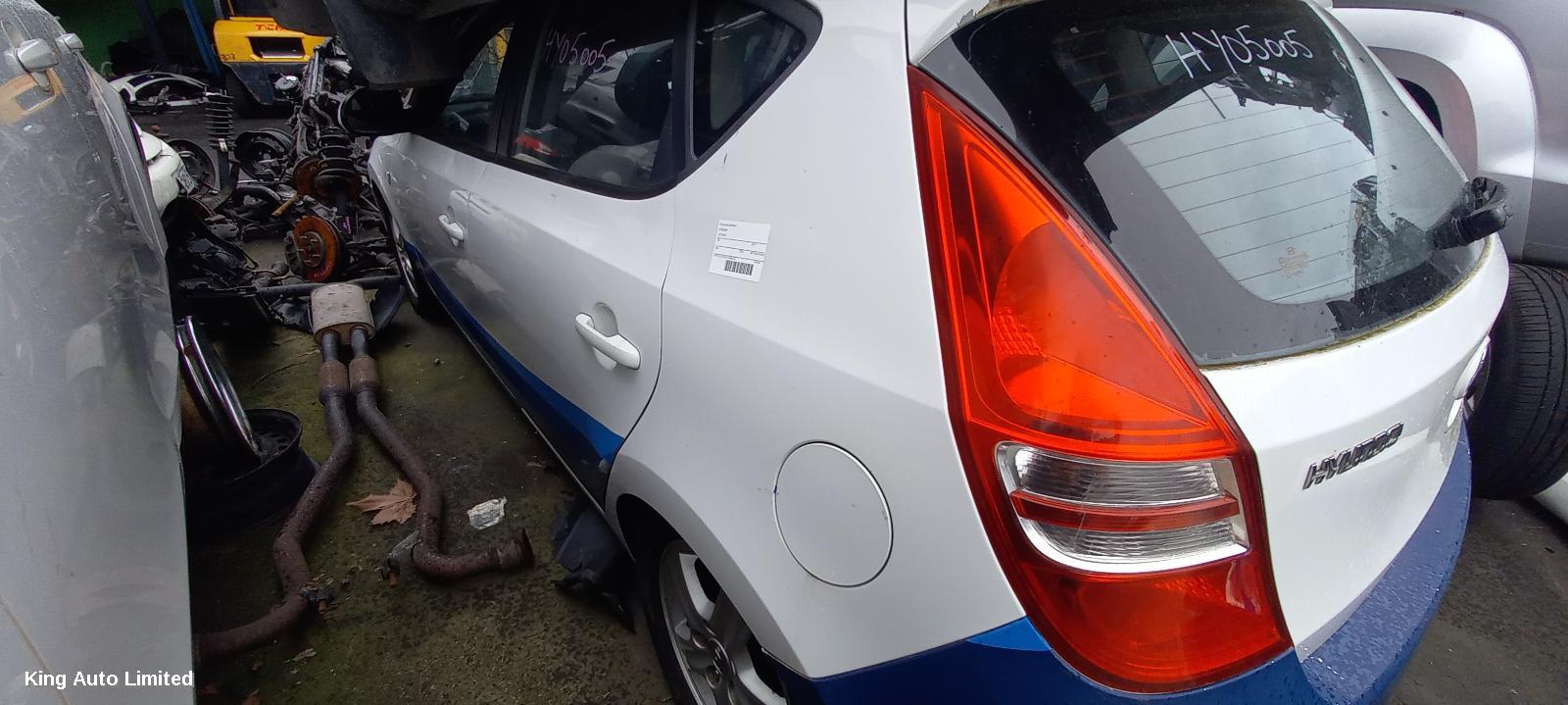 Hyundai I30 2011 Left Rear Strut thumbnail 3