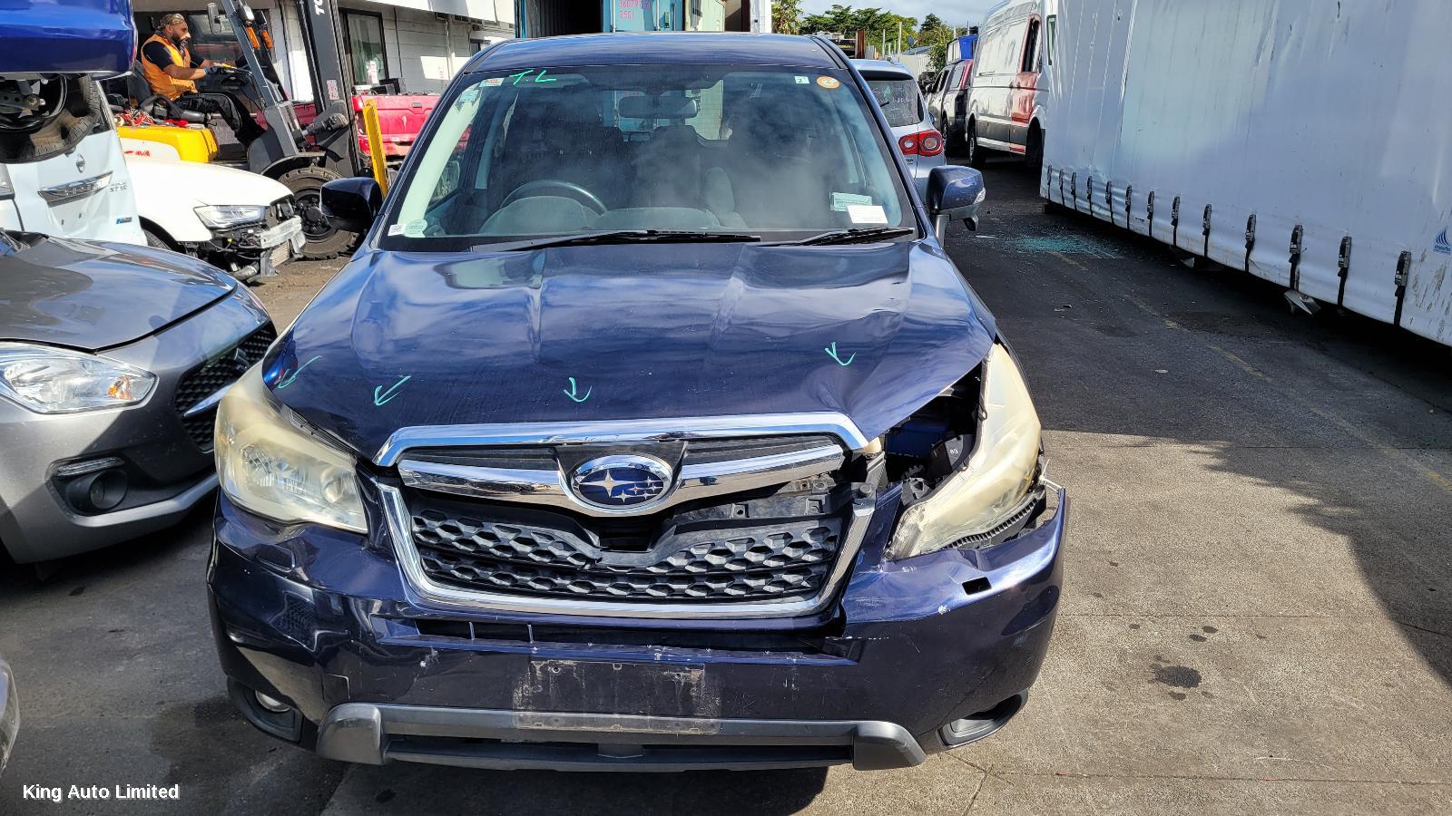 Azraa - SUBARU FORESTER 2013 Brake Booster