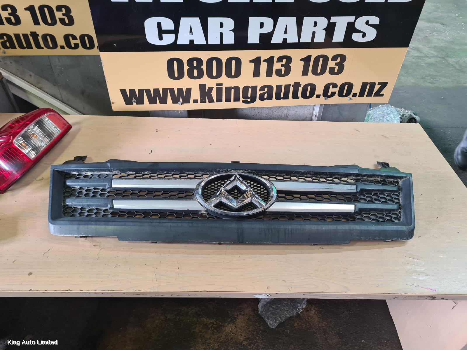 LDV V80 2018 Grille thumbnail 3
