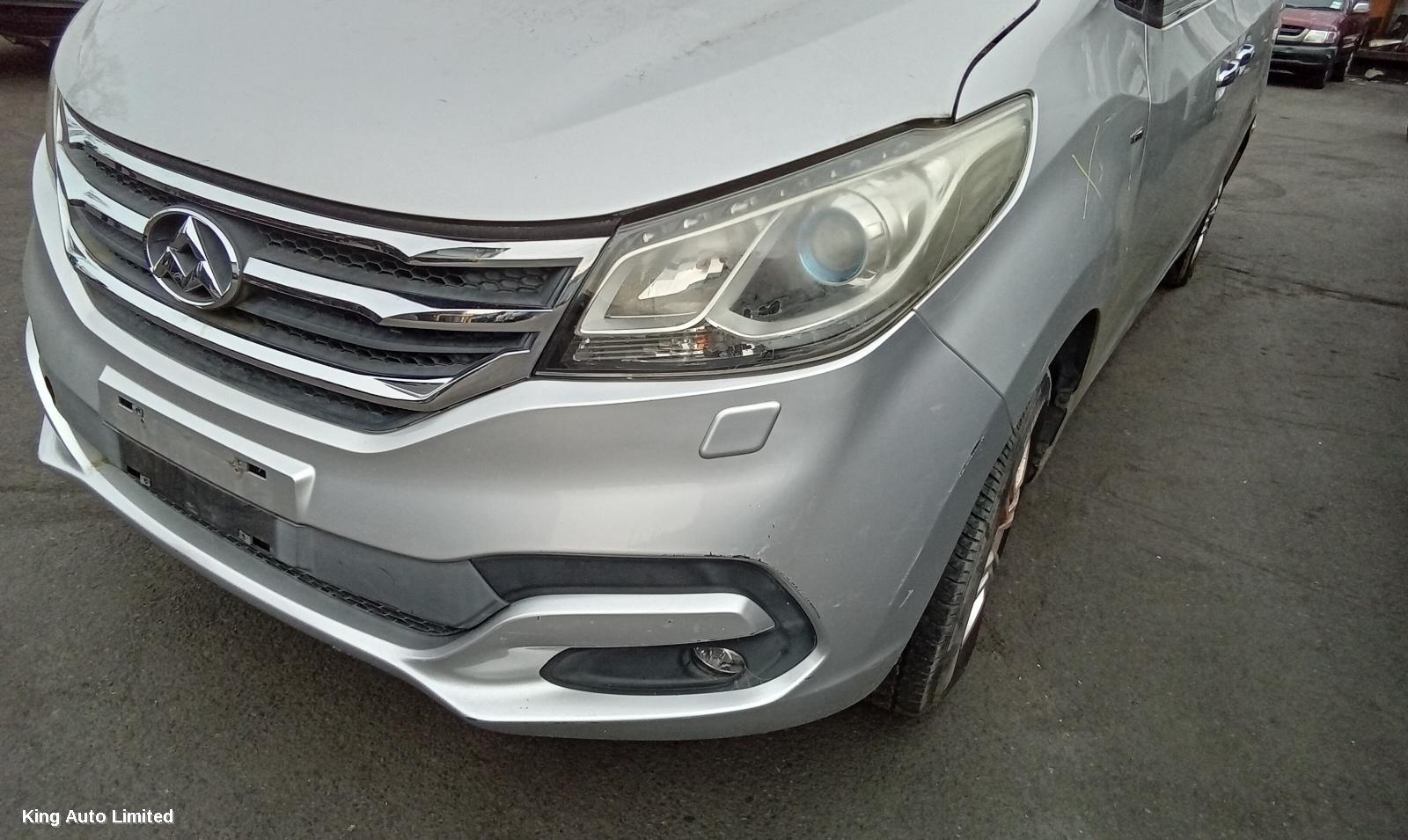 LDV G10 2019 Rear Garnish thumbnail 3