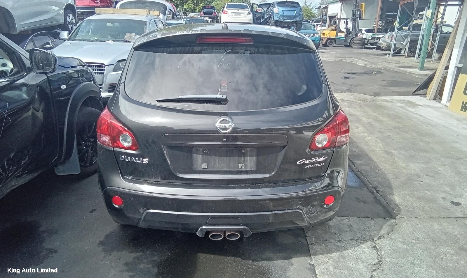 Nissan DUALIS 2008 Right Headlamp thumbnail 3