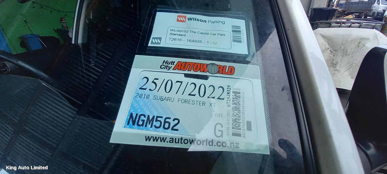 Subaru - Subaru FORESTER 2010 Abs Pump/Modulator