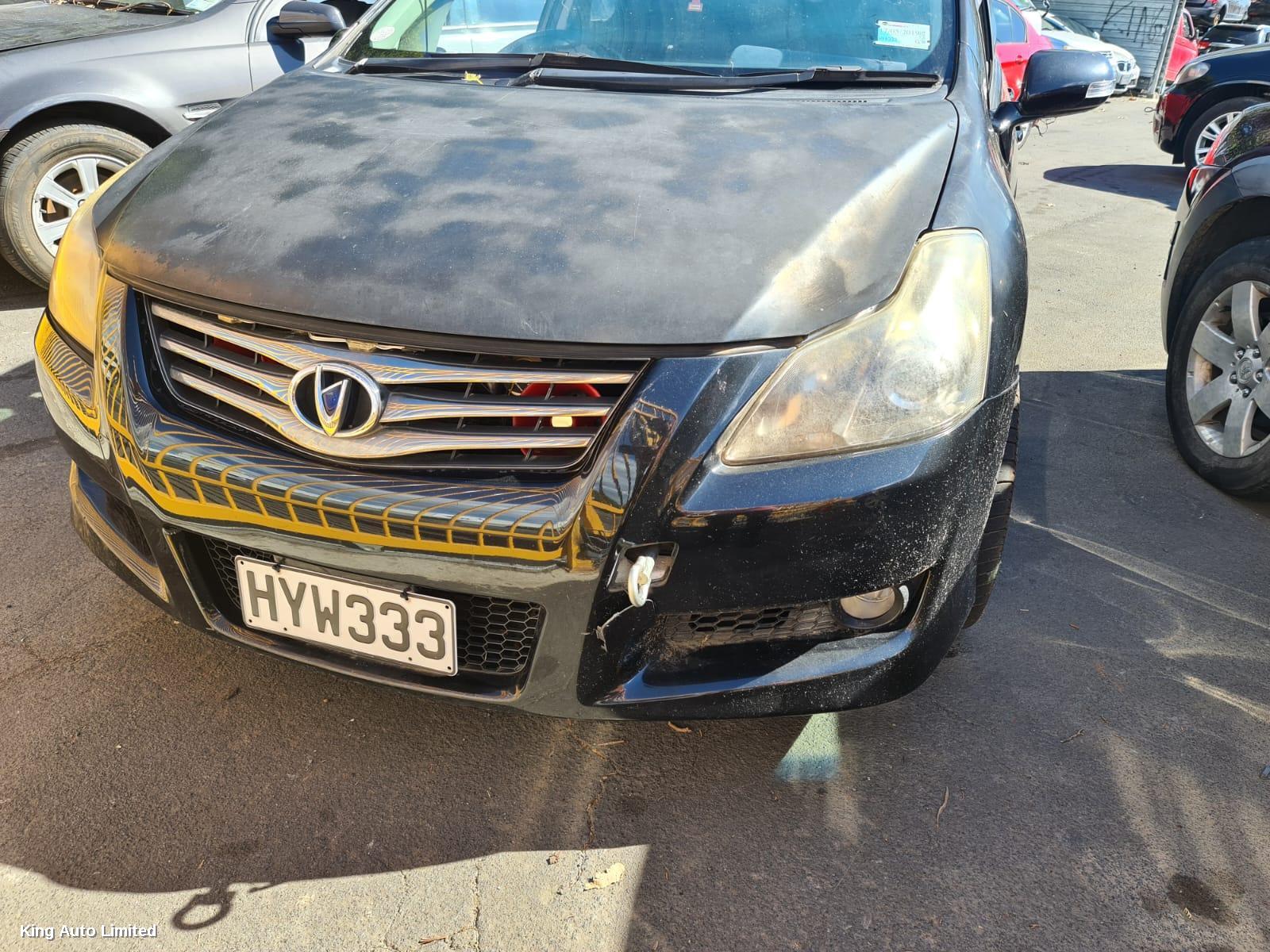 Toyota - Toyota BLADE (NZ ONLY) 2007 Right Indicator/Fog/Side