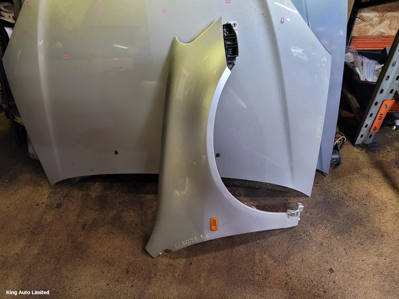 Honda - Honda INTEGRA 2002 Right Guard