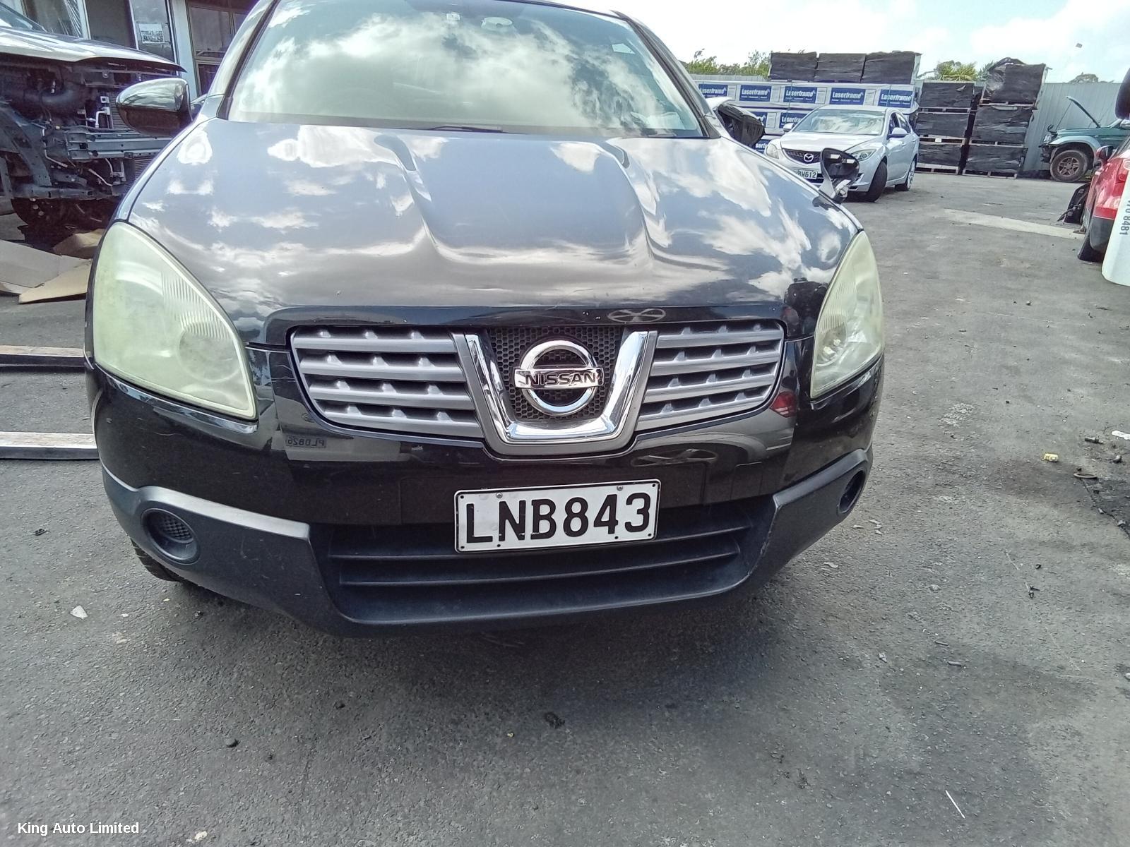 Nissan - Nissan DUALIS 2008 Grille