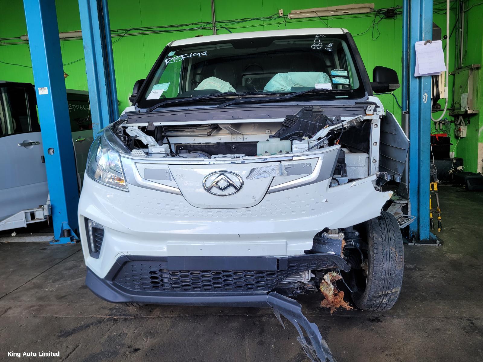 LDV EDELIVER 3 2024 Rear Bumper thumbnail 1