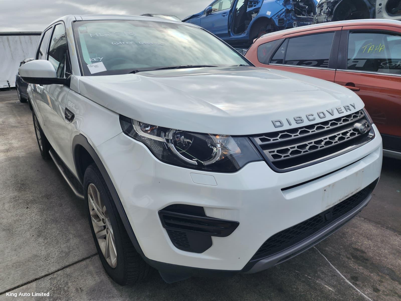 Land Rover DISCOVERY SPORT 2019 Rear Bumper thumbnail 3