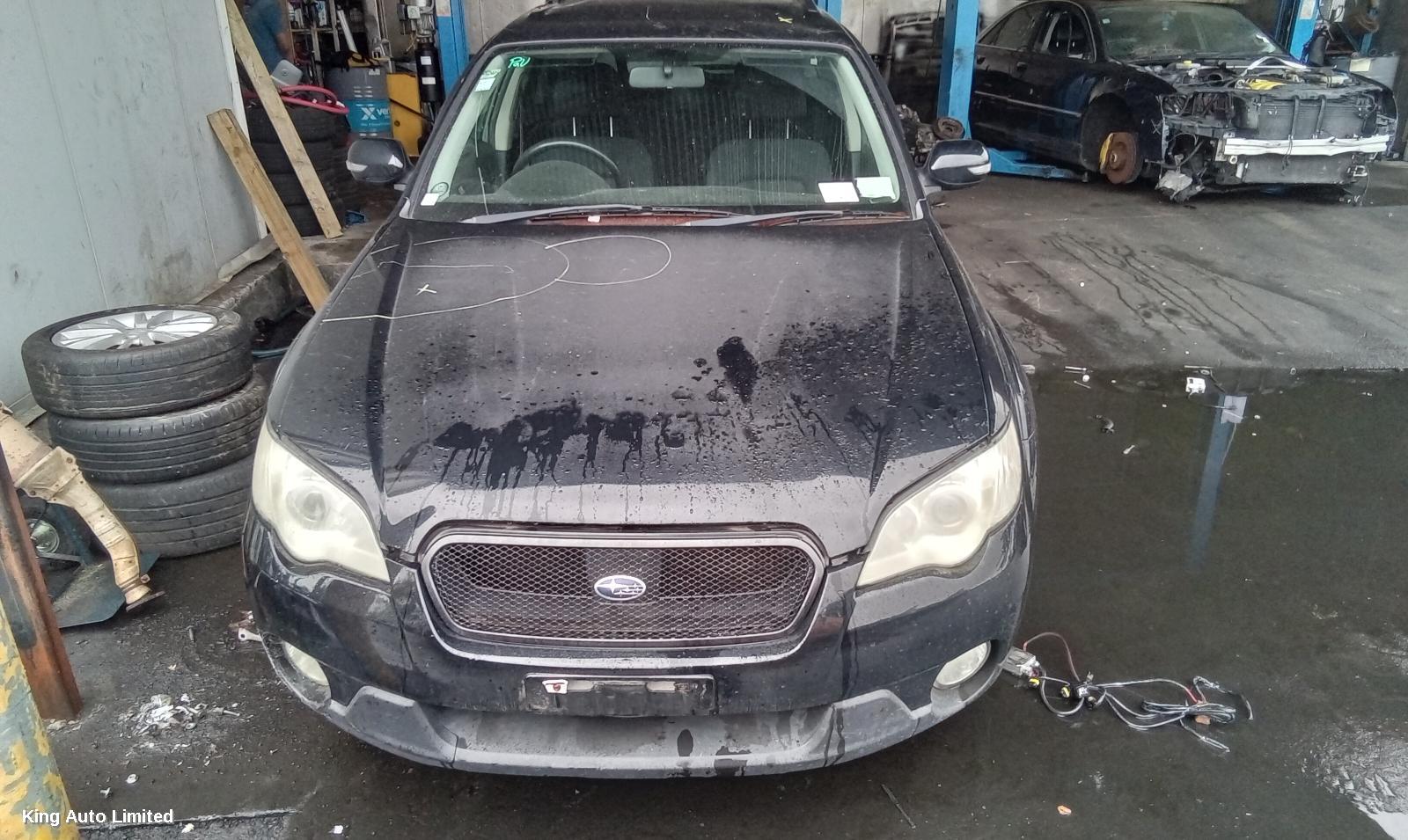Subaru OUTBACK 2006 Misc Bracket thumbnail 1
