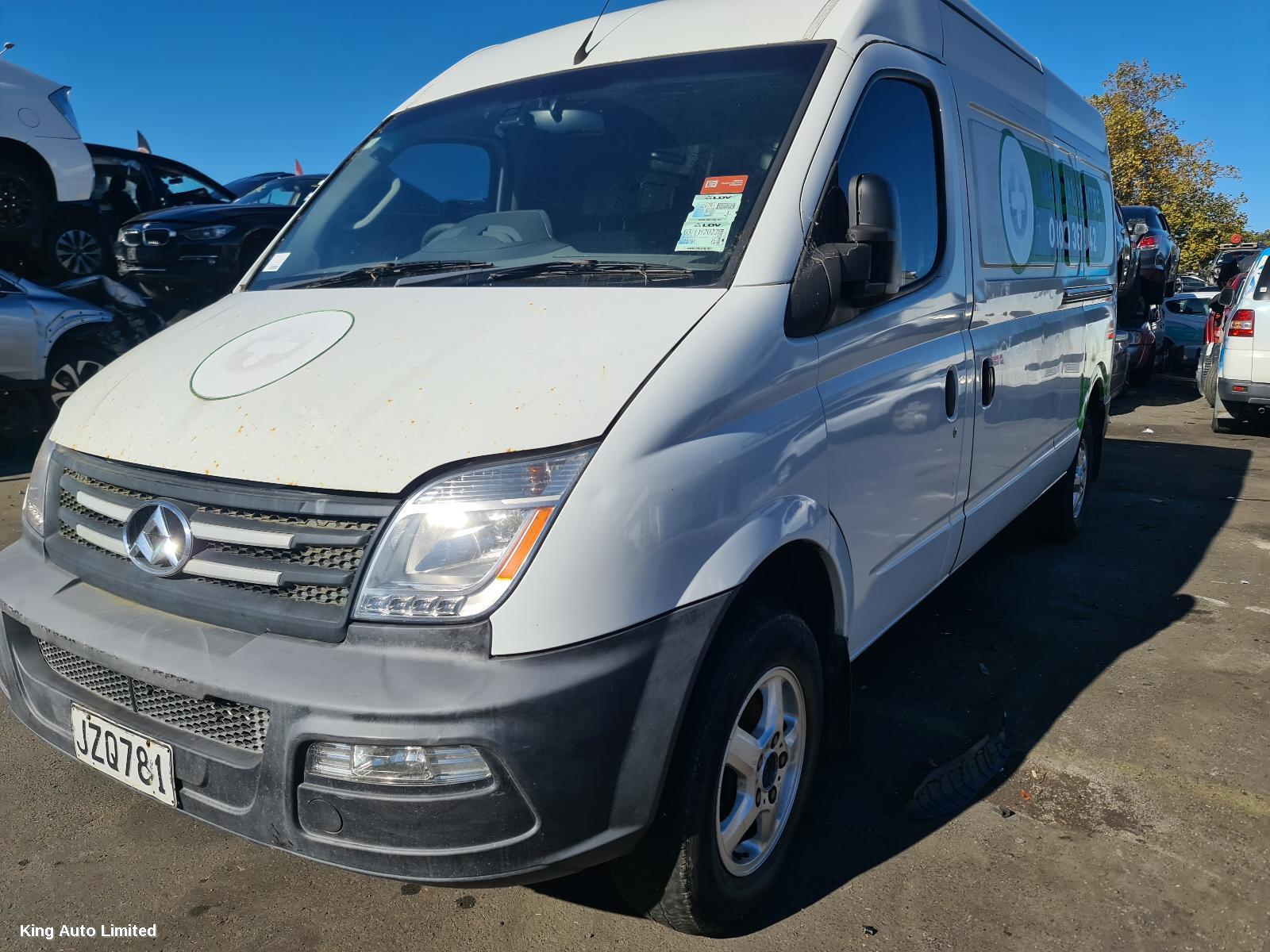 LDV V80 2016 Grille thumbnail 2