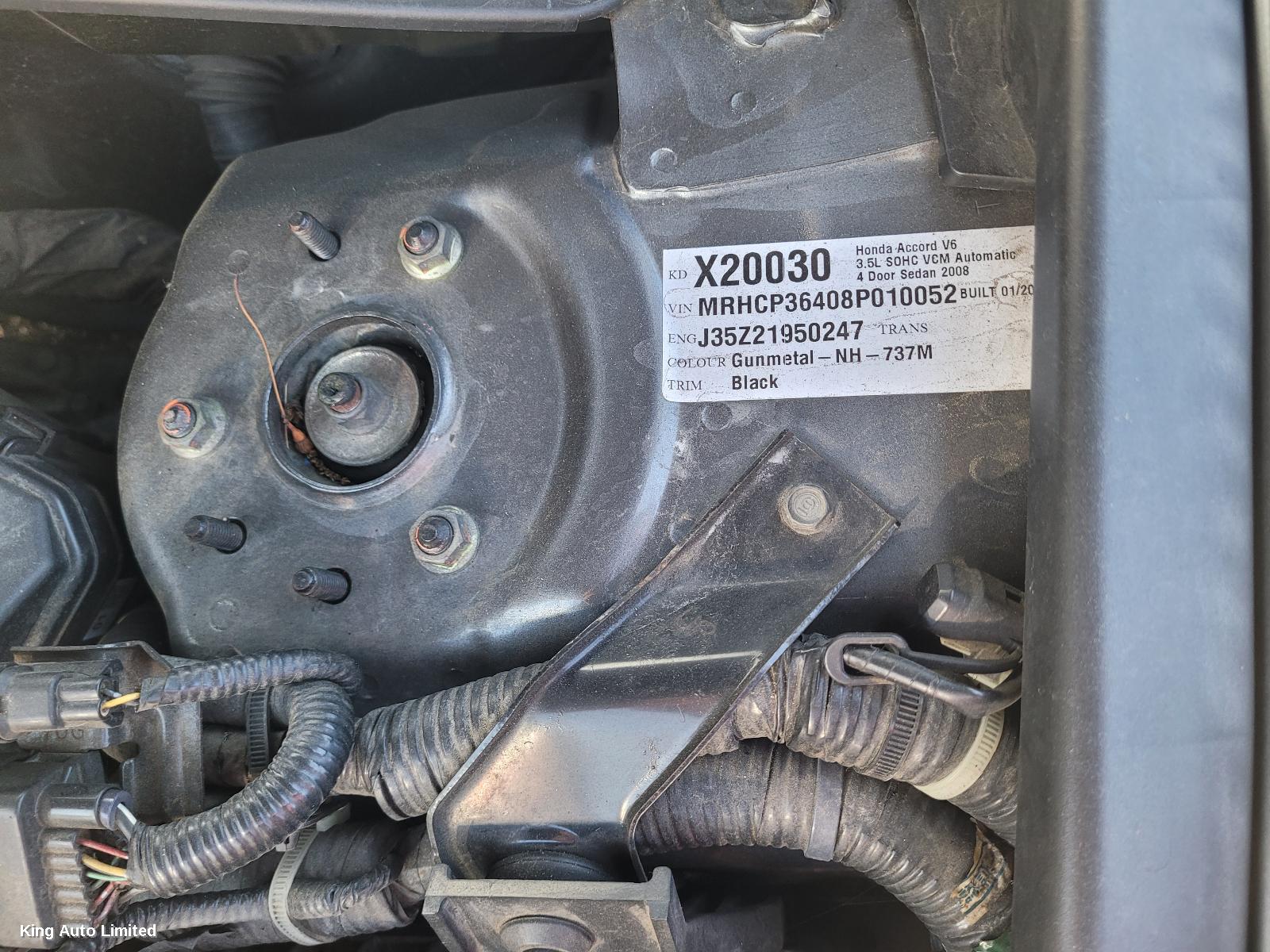 Honda ACCORD 2008 Right Driveshaft thumbnail 3