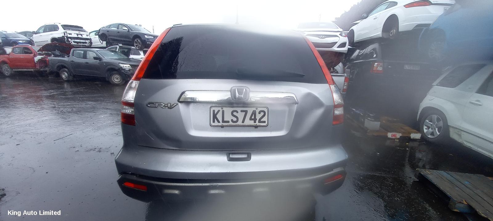 Honda CRV 2007 Door/Boot/Gate Lock thumbnail 3