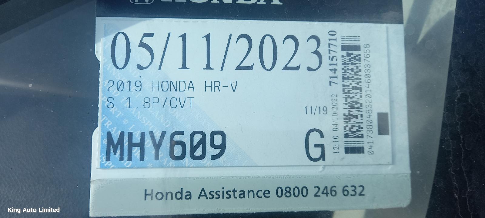 Honda HRV 2019 Right Headlamp thumbnail 1
